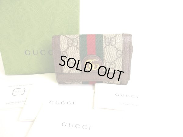 Photo1: GUCCI GG Coating Canvas Leather Trifold Wallet Compact Wallet #9699