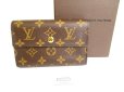 Photo1: LOUIS VUITTON Brown Monogram Brifold Wallet Portefeuille Alexandra #9710 (1)