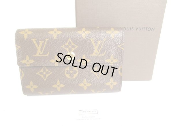 Photo1: LOUIS VUITTON Brown Monogram Brifold Wallet Portefeuille Alexandra #9710