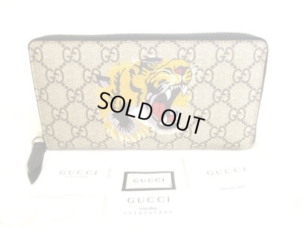 Photo1: GUCCI Brown GG Leather Tiger Motif Round Zip Long Wallet #9718