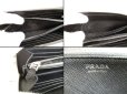 Photo9: PRADA Black Saffiano Leather Round Zip Long Wallet #9729