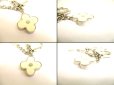 Photo4: LOUIS VUITTON White Silver Bag Charm Key Holder Sac Fleures du epi #9731