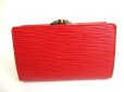 Photo2: LOUIS VUITTON Epi Red Leather Bifold Wallet French Purse #9742 (2)