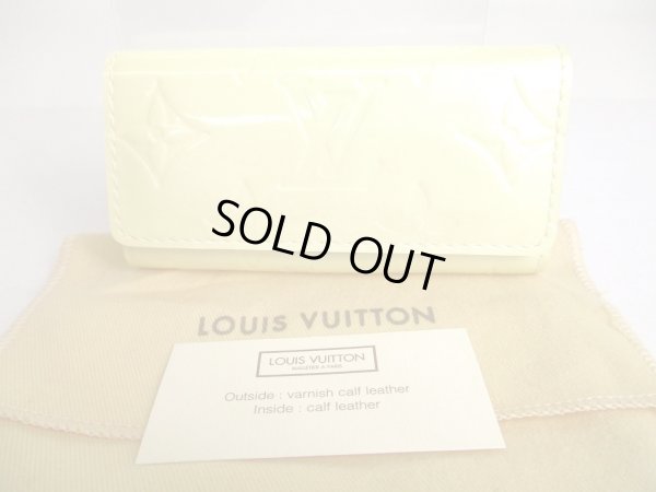 Photo1: LOUIS VUITTON Vernis Pearl White Patent Leather Multicles 4 Pics Key Cases #9757