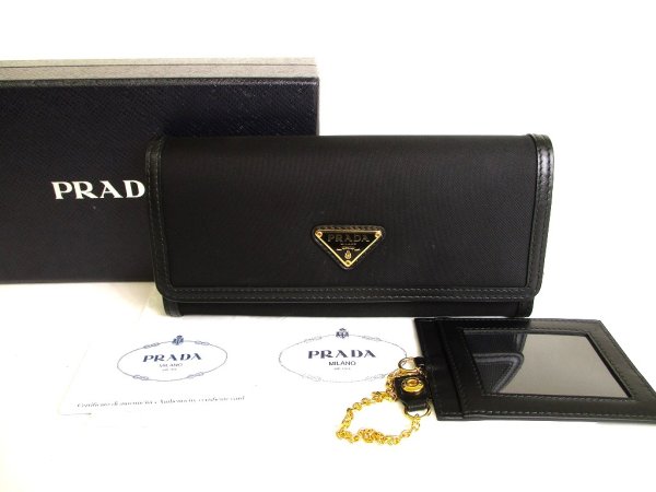 Photo1: PRADA Black Nylon and Leather Bifold Long Wallet Purse #9801