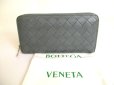 Photo1: BOTTEGA VENETA Intrecciato Gray Leather Round Zip Wallet Purse #9807 (1)