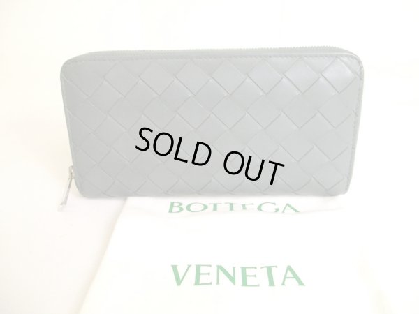 Photo1: BOTTEGA VENETA Intrecciato Gray Leather Round Zip Wallet Purse #9807