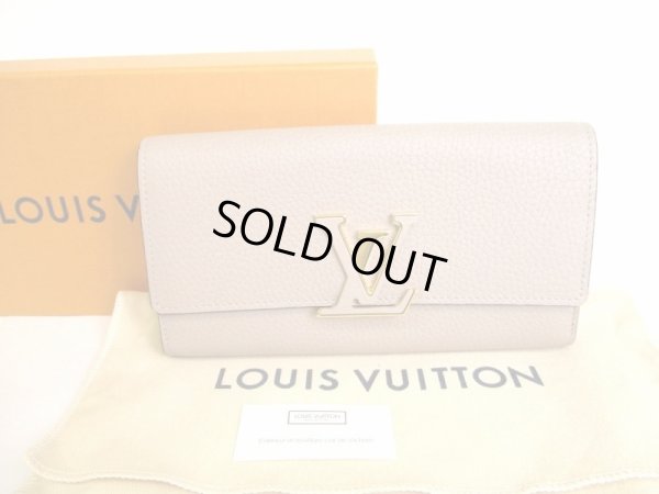 Photo1: LOUIS VUITTON Pebble Tourillon Leather Capucines Wallet #9810