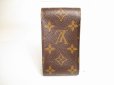 Photo2: LOUIS VUITTON Monogram Leather Brown Cigarette Cases #9821 (2)