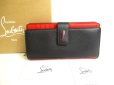 Photo1: Christian Louboutin Paloma Black Red Leather Bifold Long Wallet #9835 (1)