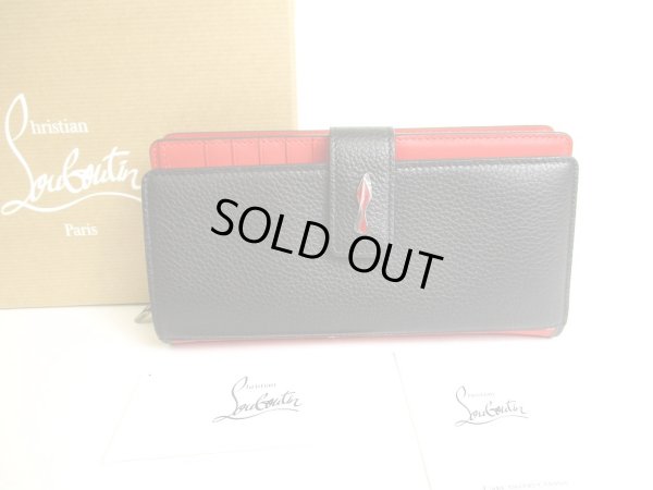 Photo1: Christian Louboutin Paloma Black Red Leather Bifold Long Wallet #9835