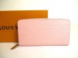 Photo1: LOUIS VUITTON Epi Light Pink Leather Round Zip Zippy Wallet Purse #9851 (1)