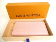 Photo12: LOUIS VUITTON Epi Light Pink Leather Round Zip Zippy Wallet Purse #9851