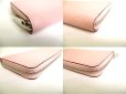 Photo7: LOUIS VUITTON Epi Light Pink Leather Round Zip Zippy Wallet Purse #9851