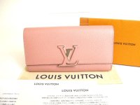 LOUIS VUITTON Rose Pink Tourillon Leather Capucines Wallet #9854