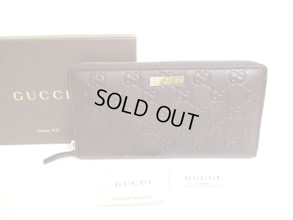 Photo1: GUCCI Guccissima Dark Brown Leather Round Zip Long Wallet #9863