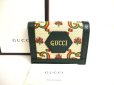 Photo1: GUCCI 100 Centennial Deep Green Leather Bifold Wallet #9871 (1)