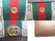Photo10: GUCCI Brown Leather Bifold Wallet Ophidia GG French Flap Wallet #9948
