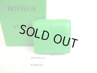 BOTTEGA VENETA Intrecciato Green Leather Cassette Folded Coin Purse #9950