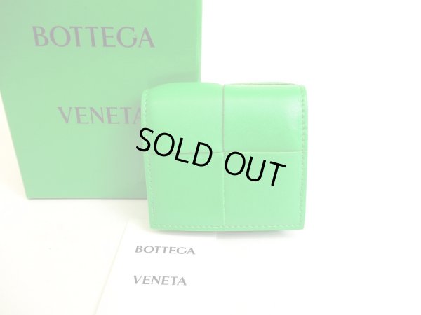 Photo1: BOTTEGA VENETA Intrecciato Green Leather Cassette Folded Coin Purse #9950