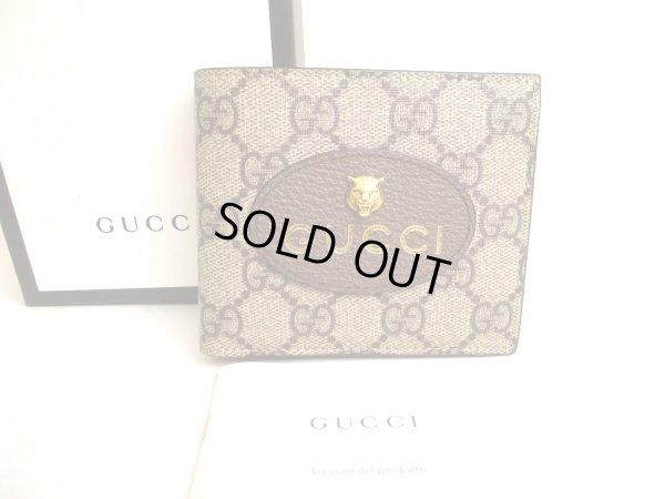 Photo1: GUCCI Neo Vintage GG Supreme Canvas Yellow Leather Bifold Bill Wallet #9951
