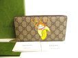 Photo1: GUCCI GG Coating Canvas PVC Leather Bananya Motif Round Zip Wallet #9975 (1)