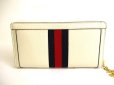 Photo2: GUCCI GG White Leather Web Stripe Ophidia GG Zip Around Wallet #9976 (2)