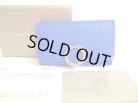 BVLGARI Blue Purple Leather Logo Clip 6 Pics Key Cases #9987