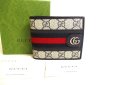 Photo1: GUCCI Beige Leather Bifold Wallet Ophidia GG Bifold Wallet #9988 (1)