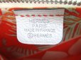 Photo10: HERMES Pearl White Veau Epson SILK'IN LINE Coin Purse Azap Compact Mini #a029