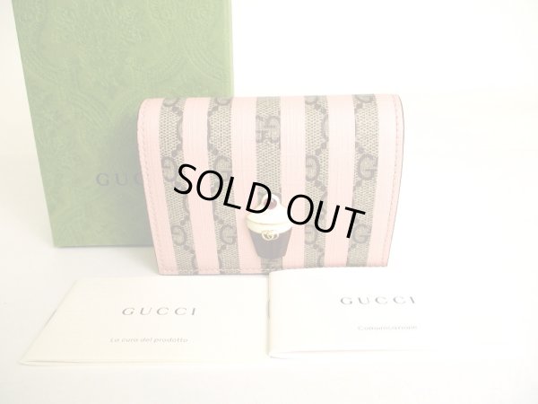 Photo1: GUCCI GG Marmont Light Pink Stripes Leather Soft Cream Motif Bifold Wallet #a046