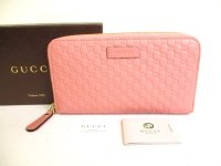 GUCCI Micro Guccissima Light Pink Leather Round Zip Long Wallet #a048
