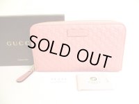 GUCCI Micro Guccissima Light Pink Leather Round Zip Long Wallet #a048