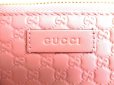 Photo10: GUCCI Micro Guccissima Light Pink Leather Round Zip Long Wallet #a048