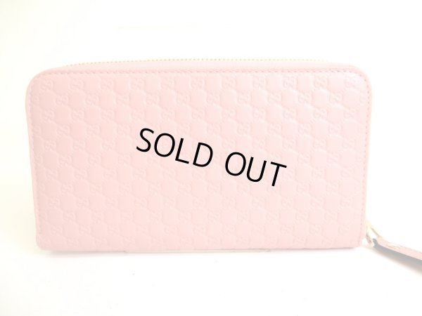 Photo2: GUCCI Micro Guccissima Light Pink Leather Round Zip Long Wallet #a048