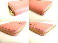 Photo7: GUCCI Micro Guccissima Light Pink Leather Round Zip Long Wallet #a048