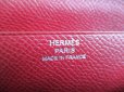 Photo10: HERMES Rouge H Veau Epson Silver H/W Long Wallet Bearn Soufflet #a053
