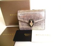 BVLGARI Serpenti Forever Beige Leather Trifold Wallet Compact Wallet #a055