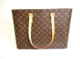 Photo1: LOUIS VUITTON Monogram Brown Leather Tote Bag Shoppers Bag Luco #a057 (1)