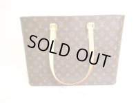 LOUIS VUITTON Monogram Brown Leather Tote Bag Shoppers Bag Luco #a057