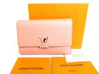 LOUIS VUITTON Light Pink Taurillon Leather Trifold Wallet Cupcines Compact #a065