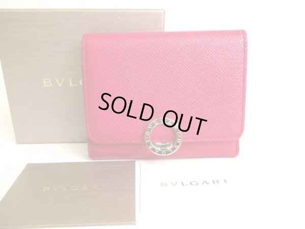 Photo1: BVLGARI Wine-red Purple Leather Logo Clip Trifold Wallet #a079