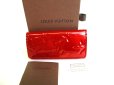 Photo1: LOUIS VUITTON Vernis Wine Red Leather Multicles 4 Pics Key Cases #a089 (1)