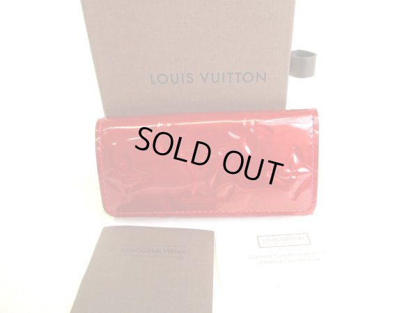 Photo1: LOUIS VUITTON Vernis Wine Red Leather Multicles 4 Pics Key Cases #a089