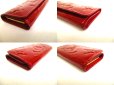Photo7: LOUIS VUITTON Vernis Wine Red Leather Multicles 4 Pics Key Cases #a089