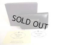 PRADA Black Nylon Leather 6 Pics Key Cases #a096