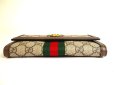 Photo5: GUCCI GG DIY Ophidia Brown Leather Web Strip Continental Wallet #a106