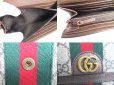 Photo9: GUCCI GG DIY Ophidia Brown Leather Web Strip Continental Wallet #a106