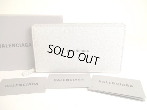 Photo1: BALENCIAGA Everyday Silver Glitter Leather Round Zip Wallet #a119