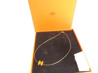 HERMES Orange Pop Ash H Gold Plated Necklace Choker Pendant #a121